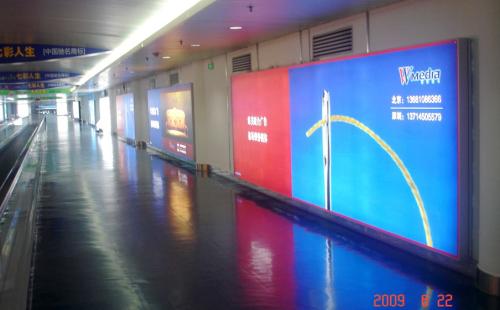揭阳榕城区揭阳榕城区成都市地铁显示屏