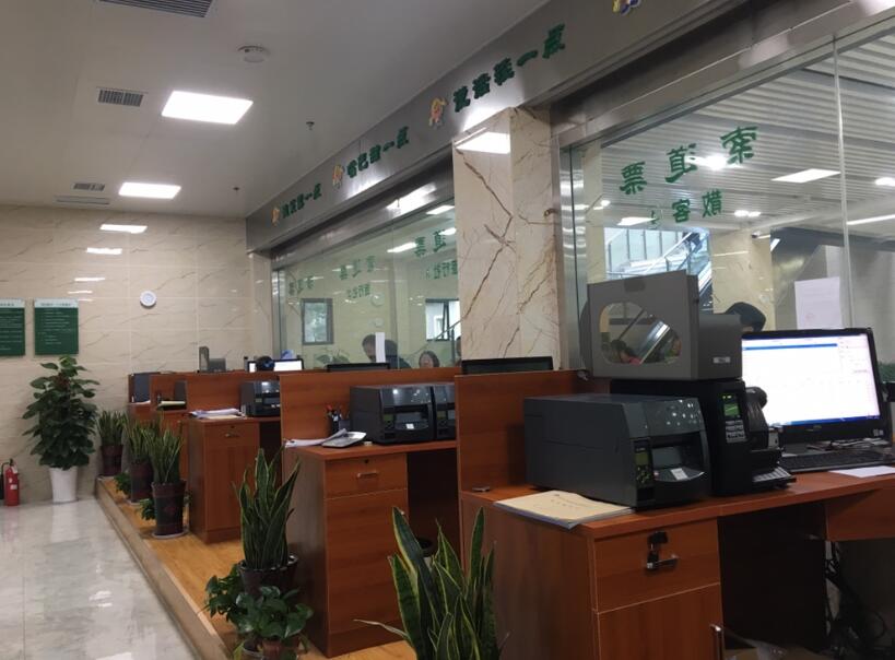 揭阳榕城区揭阳榕城区四川广元市票务系统